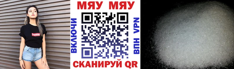 Кодеин Богородицк