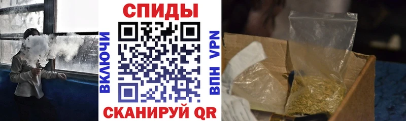 БУТИРАТ бутандиол  мориарти телеграм  Богородицк 