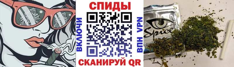 БУТИРАТ GHB Богородицк