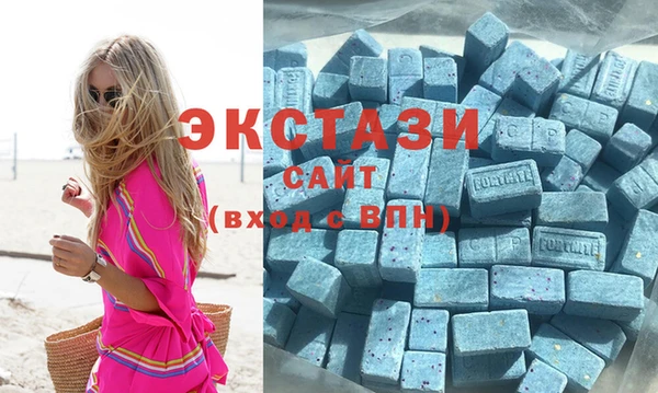 кокаин колумбия Дегтярск