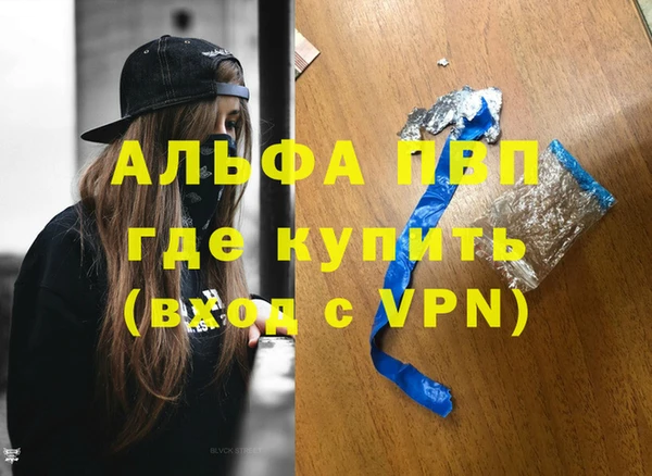 mix Ростов