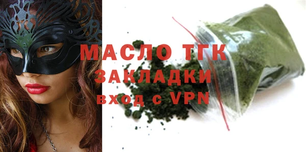 PSILOCYBIN Пролетарск