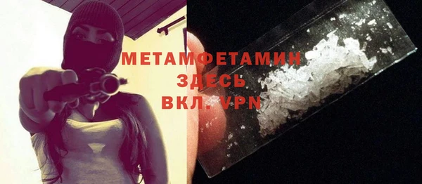 mix Ростов