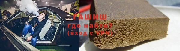 mix Ростов