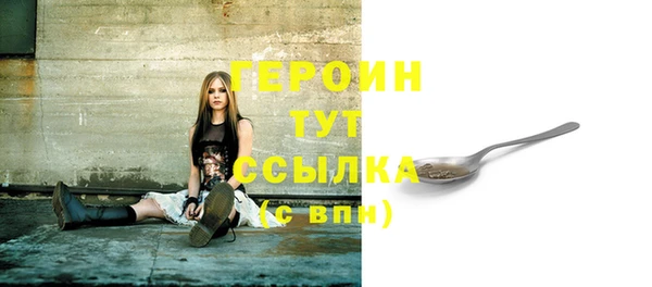 PSILOCYBIN Пролетарск