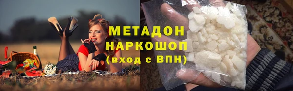 PSILOCYBIN Пролетарск