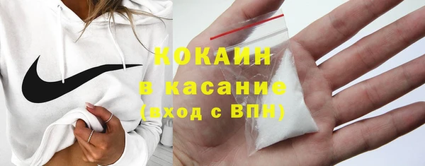 PSILOCYBIN Пролетарск