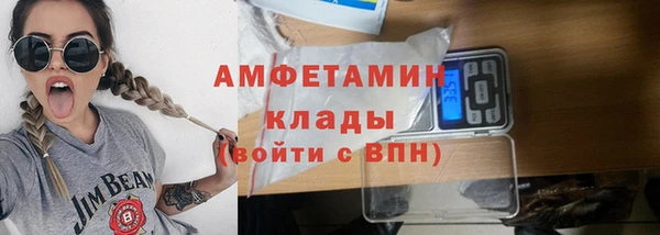 mix Ростов