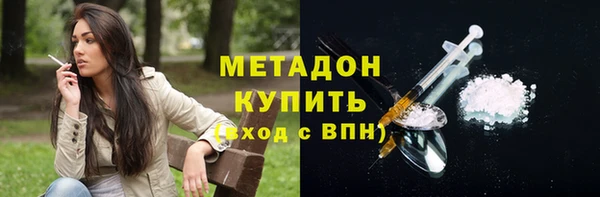 прущий лед Приозерск