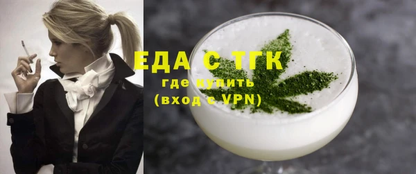 mix Ростов