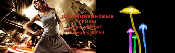 mix Ростов