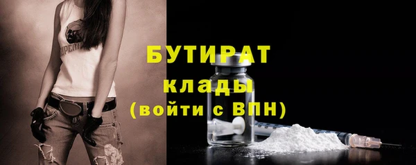 прущий лед Приозерск
