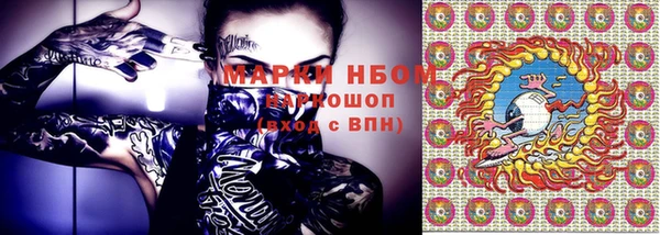 круглые Протвино