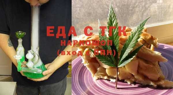 PSILOCYBIN Пролетарск