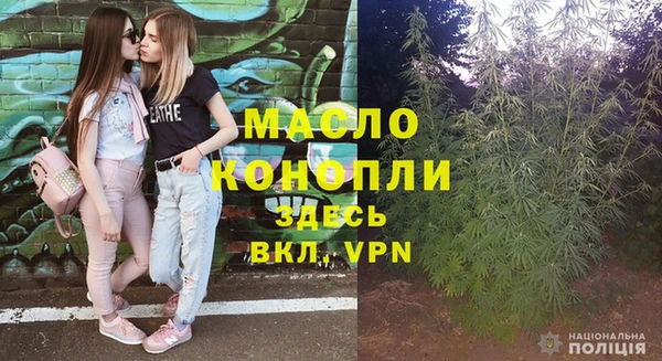 прущий лед Приозерск