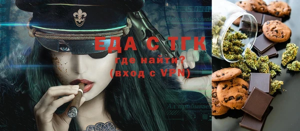 mix Ростов
