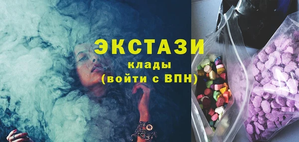 каннабис Россошь