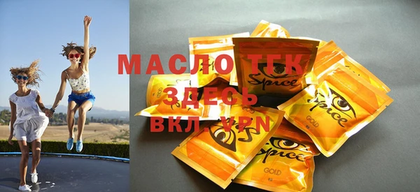 ешки Сафоново