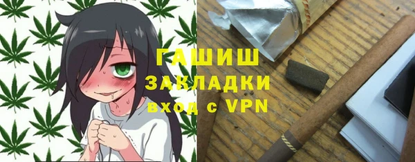 круглые Протвино