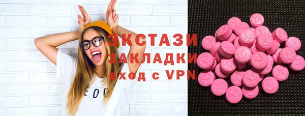 mix Ростов