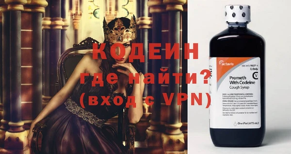 метамфетамин Данков