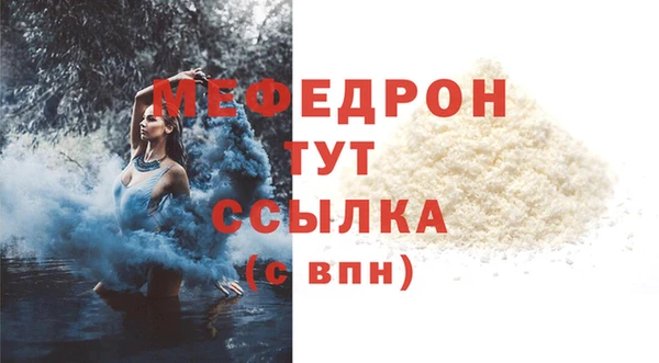 прущий лед Приозерск