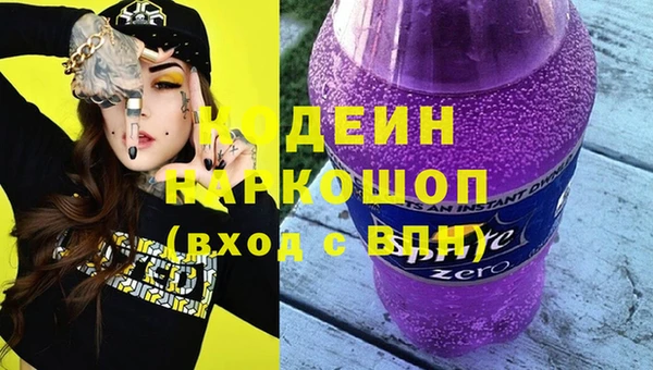круглые Протвино