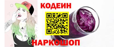 скорость mdpv Балаково