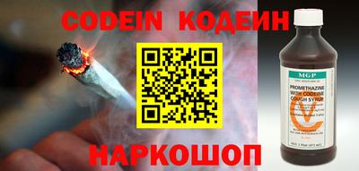 скорость mdpv Балаково
