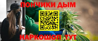 метадон Балаково