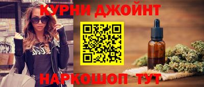 скорость mdpv Балаково