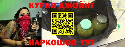 метадон Балаково