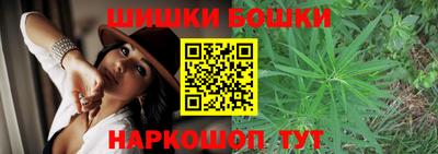 метадон Балаково