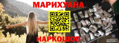 скорость mdpv Балаково