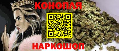 скорость mdpv Балаково