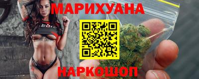 скорость mdpv Балаково