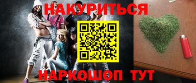 скорость mdpv Балаково