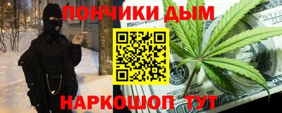 метадон Балаково