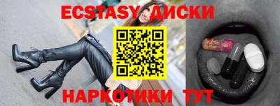скорость mdpv Балаково