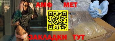 скорость mdpv Балаково