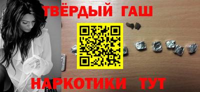 скорость mdpv Балаково