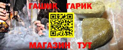 метадон Балаково