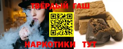 ПСИЛОЦИБИНОВЫЕ ГРИБЫ Беслан
