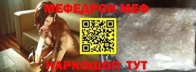 винт Бийск