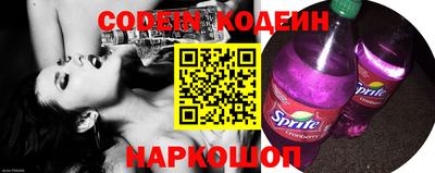 метадон Балаково