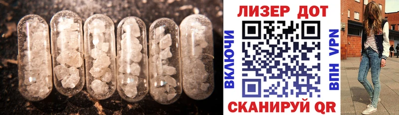 ЛСД экстази ecstasy  Богородицк 