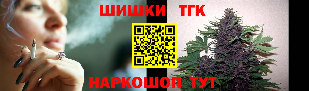 Каннабис индика  Конопля конопля  Канабис LSD WEED  Богородицк 